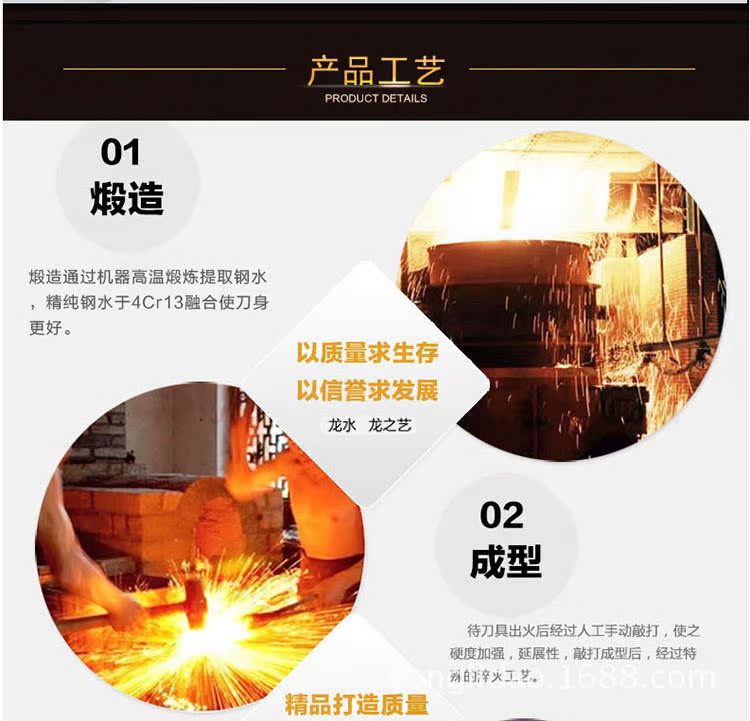 龍之藝-傢用刀具廚房全套組合不銹鋼鍛打菜刀砍骨刀套裝五件套刀