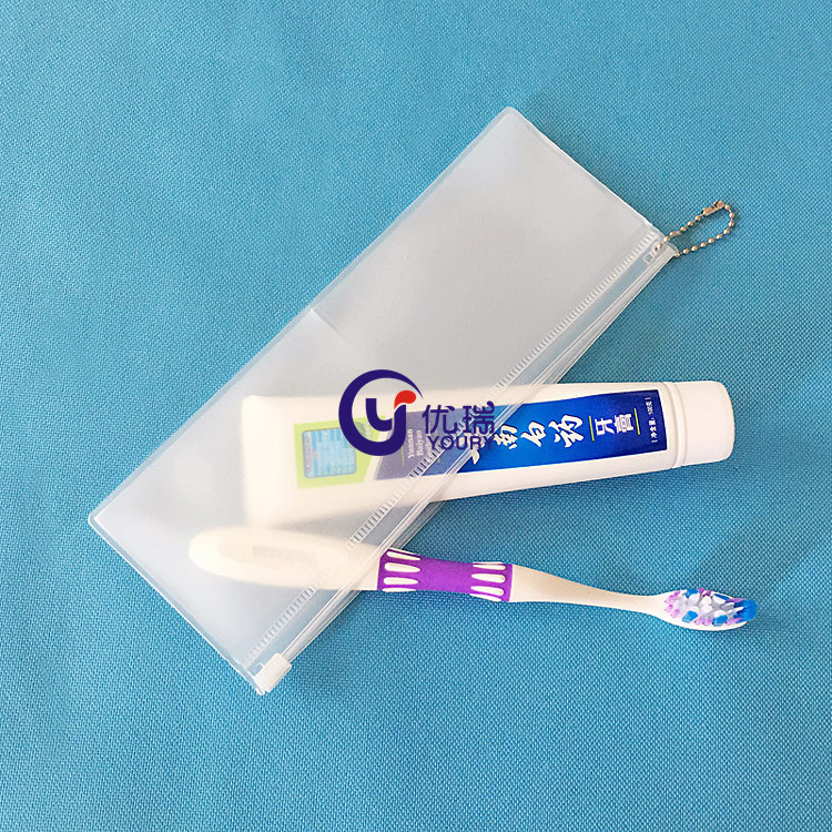 2_塑料EVA磨砂收纳袋 半透明EVA拉链文具笔袋 EVA化