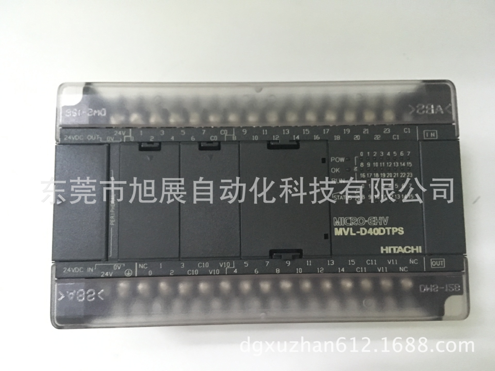 Hitachi/日立PLC/MVL-D40DTPS控制控制器工业变频节能工业自动化