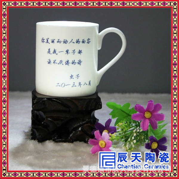 32 ��H�����R�˱�