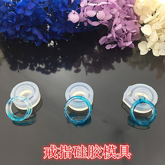 Source Factory Crystal Droplet Silicone Mold for Crafters Curved and Irregular Flat Face Ring DIY Mold