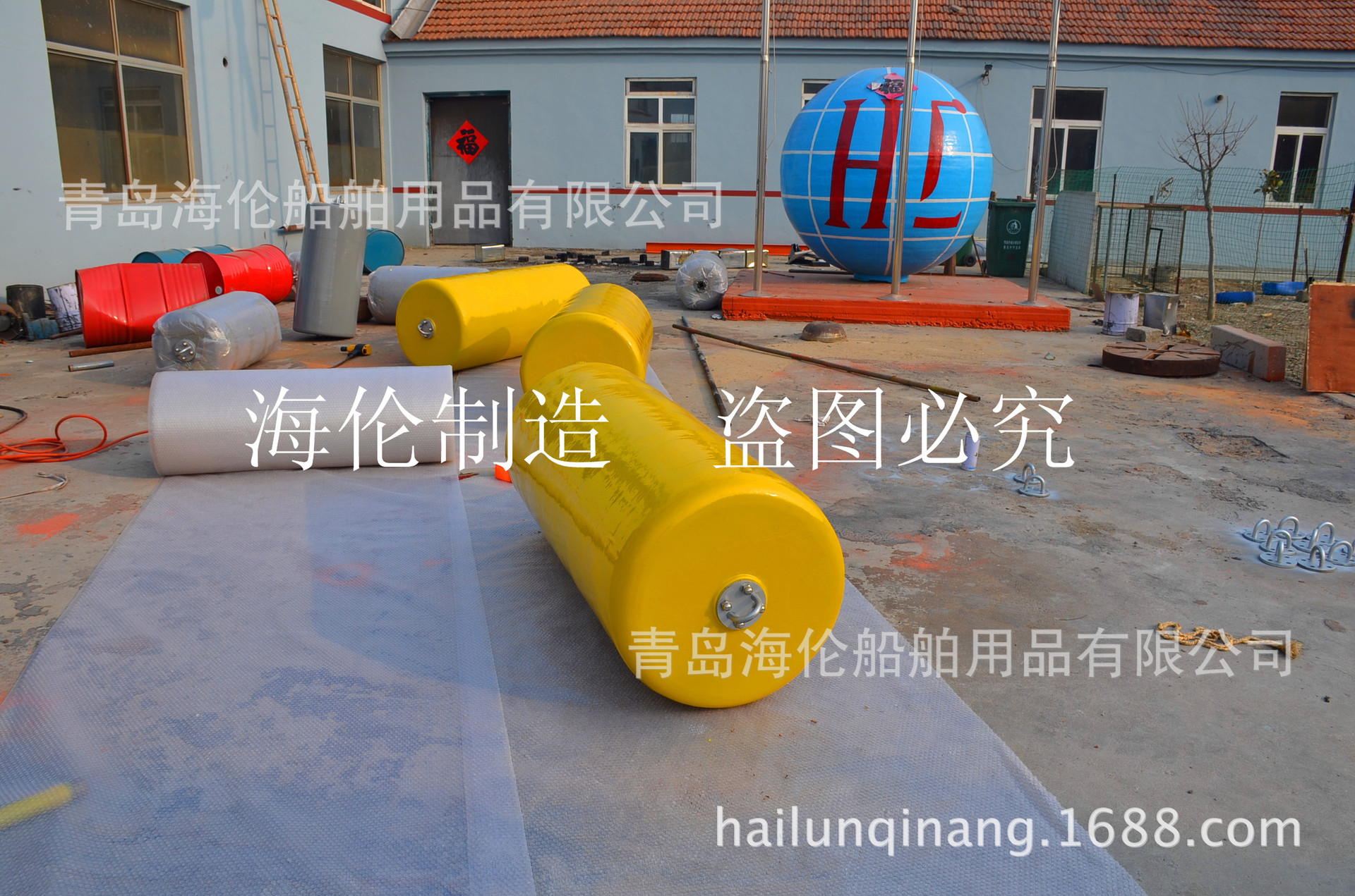 船用橡胶充气护舷 横滨靠球  EVA碰垫防撞设施青岛否是海伦0.2-4.