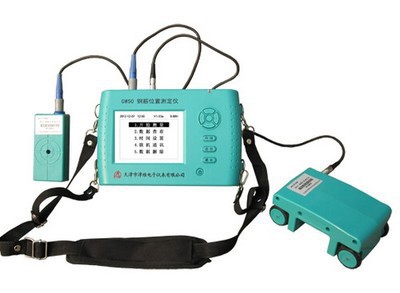 GW-50+钢筋扫描仪 钢筋位置测定仪 钢筋检测仪智能