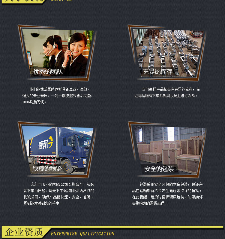 二次构造柱泵?_08