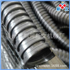 JS38镀锌金属软管电缆穿线管防水绝缘304不锈钢编织套管波纹管