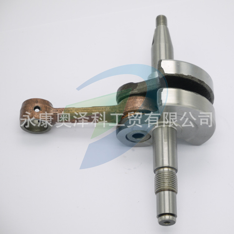 适用富世华Husqvarna胡斯华纳362/371/365/372XP汽油链锯曲轴连杆