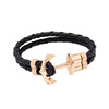 Woven navy bracelet, Aliexpress