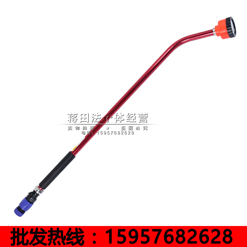 育苗枪1000目400目浇水浇花喷头洒水枪园艺喷头 大棚育苗洒水枪