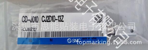 SMT贴片机配件 供应松下贴片机配件 MTNP000175AA AIR CYLINDER