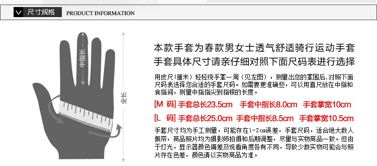 750详情页_03