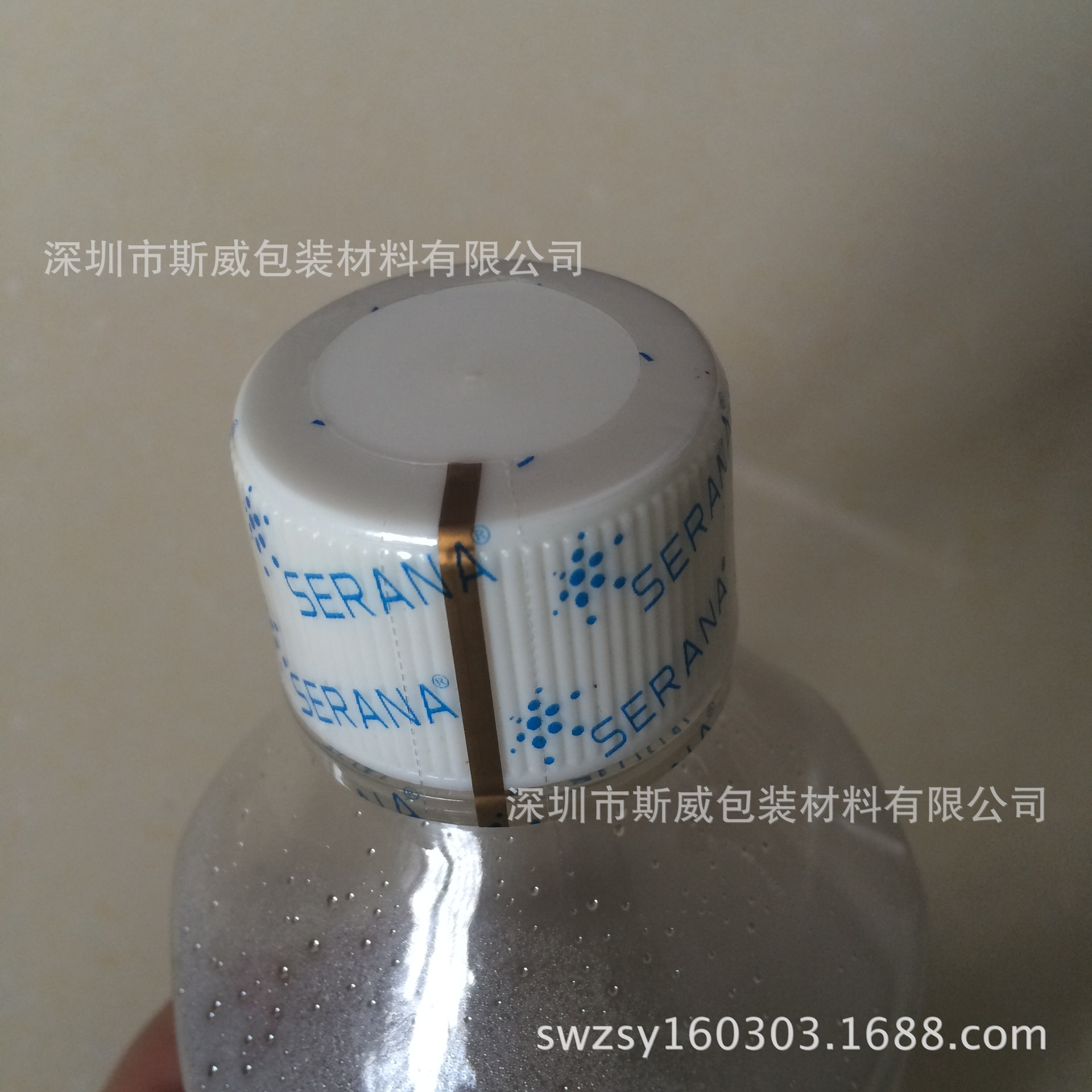 125ml血清瓶封口膜，250ml血清瓶盖收缩膜，1000ml血清瓶盖密封膜