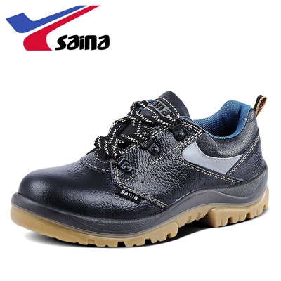 quality goods Saina protective shoes Baotou Steel Anti smashing Pierce construction site Work shoes genuine leather Anti-static Safety shoes