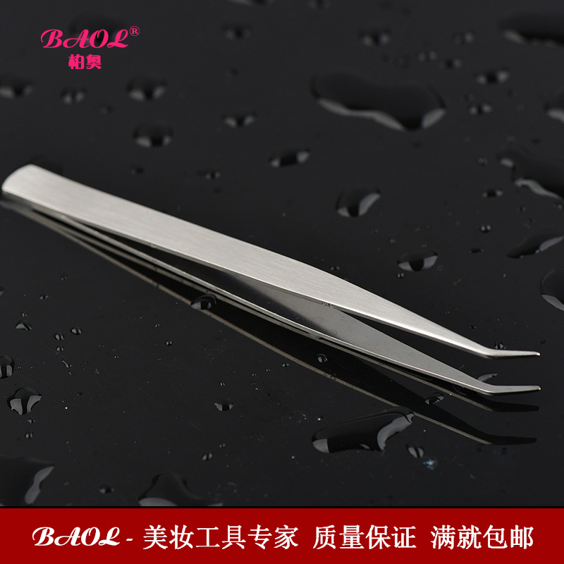 不锈钢镊子 高弹性镊子 高精密镊子 尖头镊子 弯嘴斜嘴 圆头