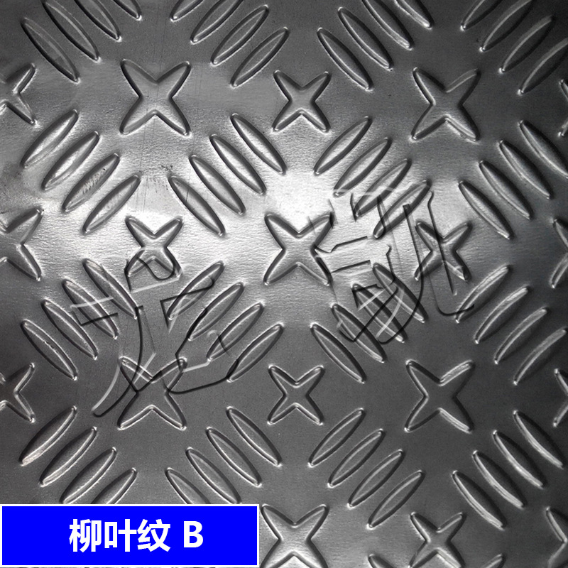 IMG_20140407_101237水印