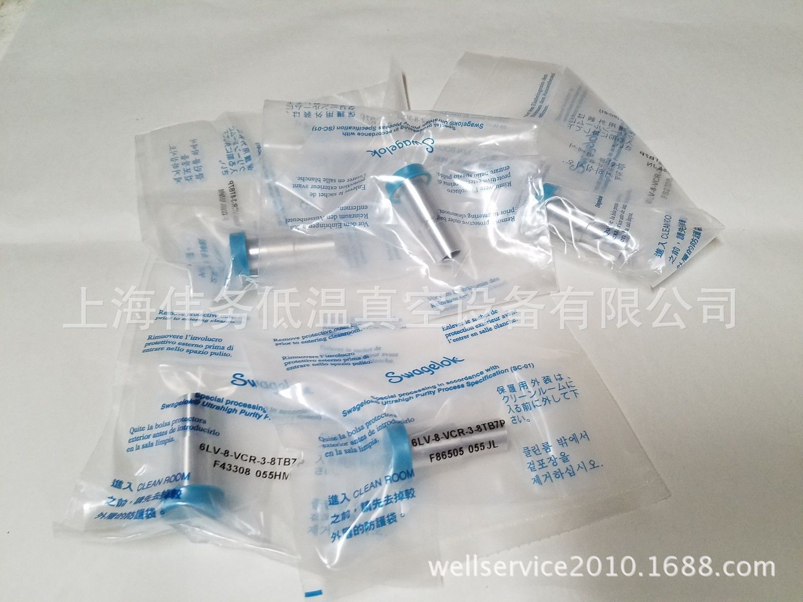 Swagelok 6LV-8-VCR-3-8TB7P 长卡套管对焊 接管