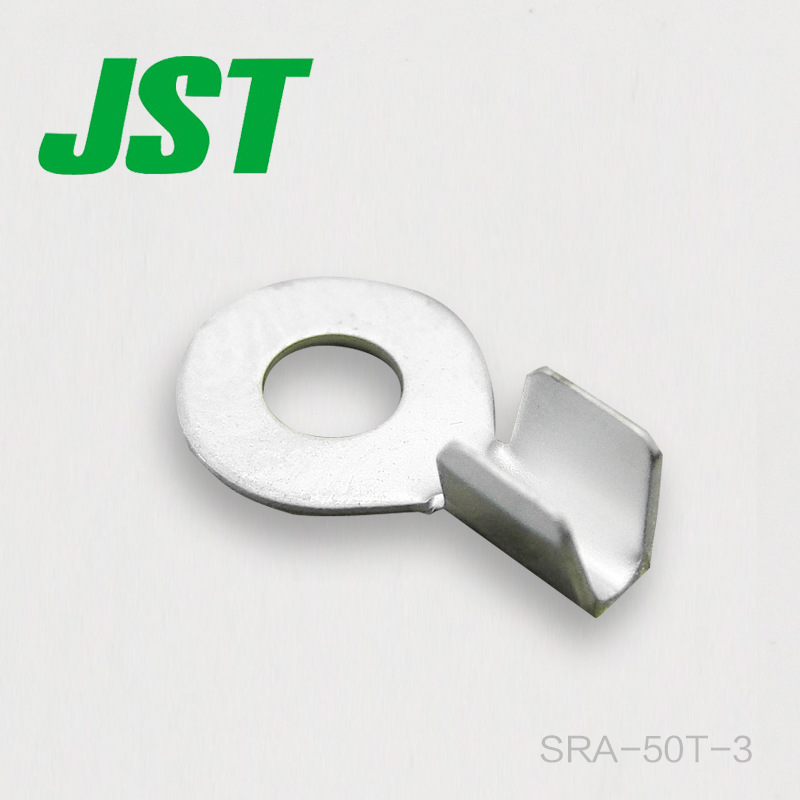 狂欢价SRA-50T-3接插件端子JST连接器现货