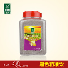 ��ؐ�R��ɫ�ּZ� ��ȴ��ͷ� ���w��� O E M �� ��