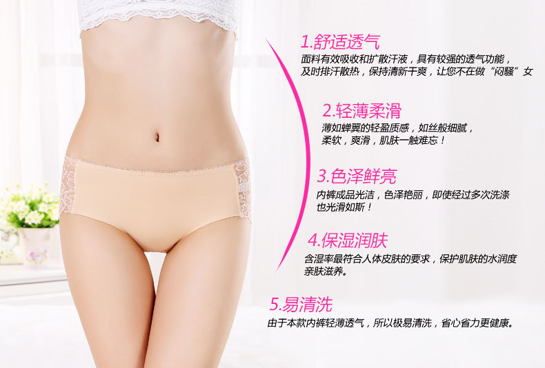 Slip jeunesse Y93410 en coton - Ref 651331 Image 8