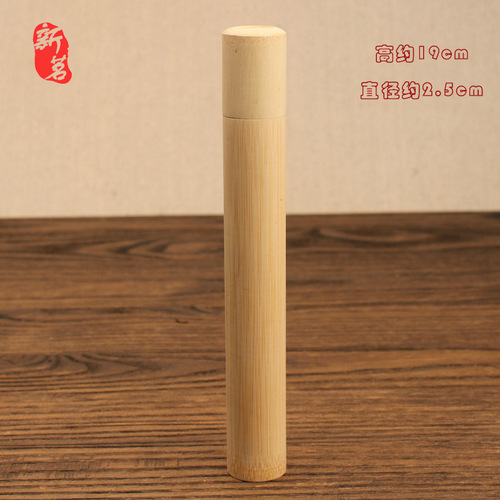 New Tea Bamboo Incense Tube Natural Carbonized Retro Bamboo Tube Travel Portable Tea Can Tea Box Incense Tube Tea Can