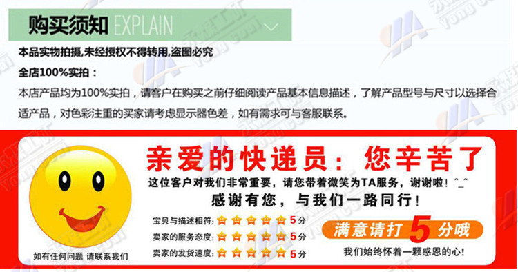 3C正压式空气呼吸器_16
