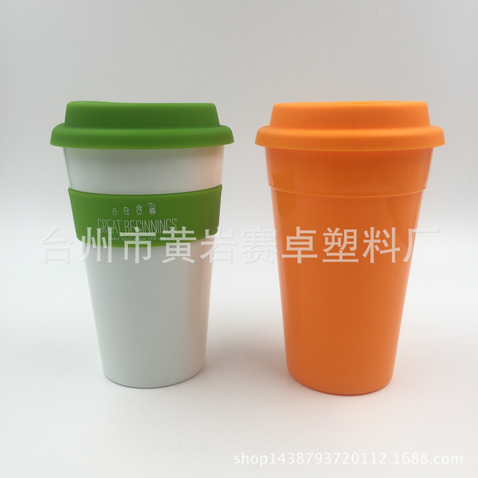 450ml with covering plastic coffee cup single -layer silicone coffee…