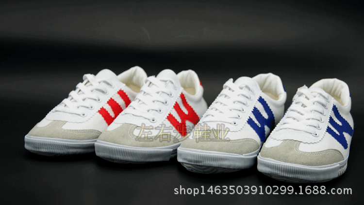 1排球M運動鞋詳情1