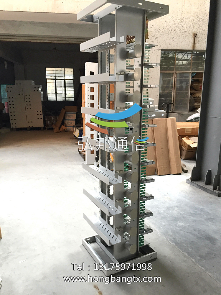 总配线架20151118 (3)