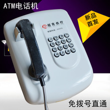 招行客服电话_招行客服电话供应商_招行客服