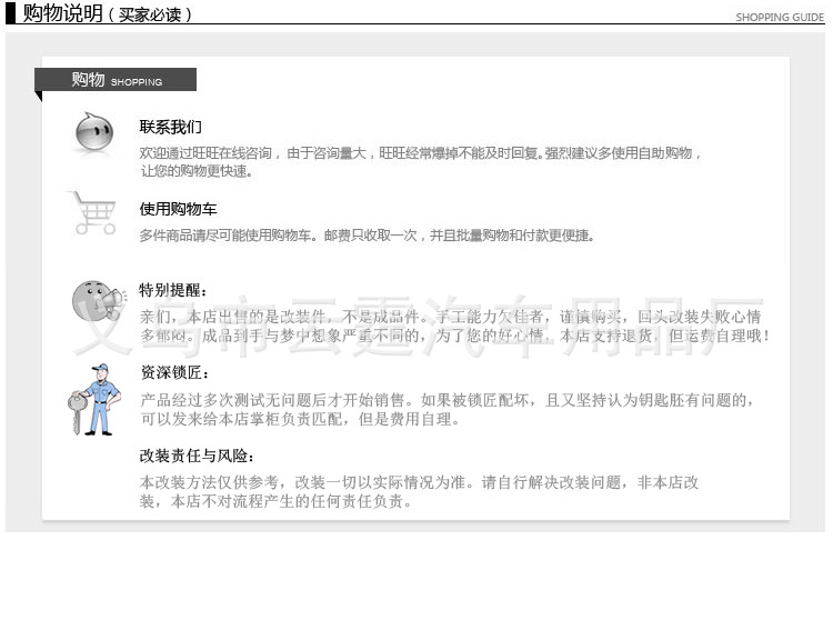 TB2yBOkhFXXXXXxXpXXXXXXXXXX_!!