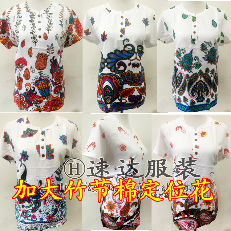 TB2NylSnFXXXXbxXXXXXXXXXXXX_!!