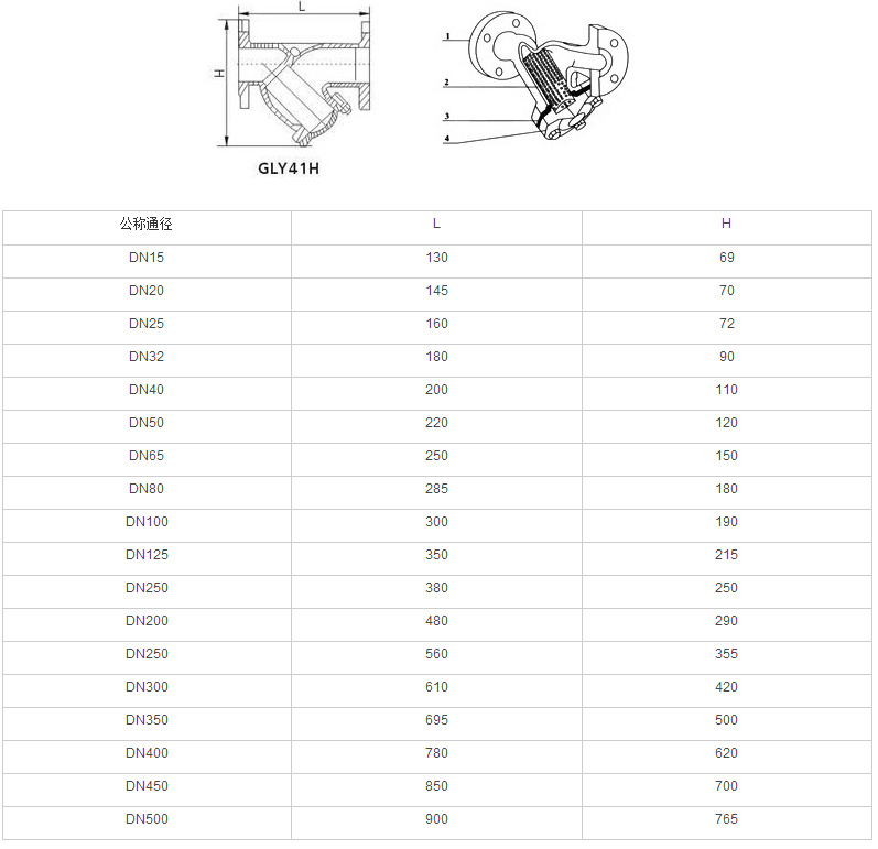 QQ圖片20161116165931