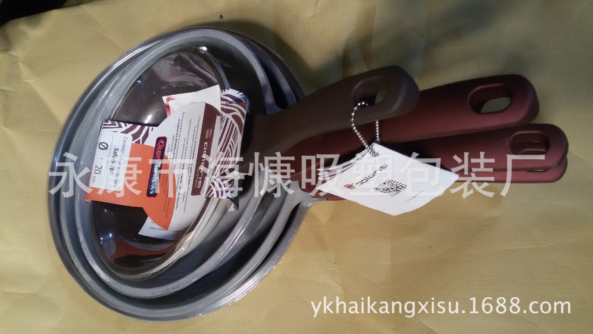 永康吸塑厂供应锅吸塑包装和各类(PP.PVC.PS.PET)颜色片吸塑包装