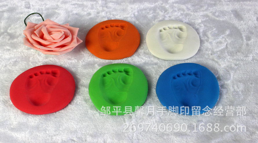 Coffret cadeau pour nouveau-né - Kit d accessoires - Ref 1958280 Image 15