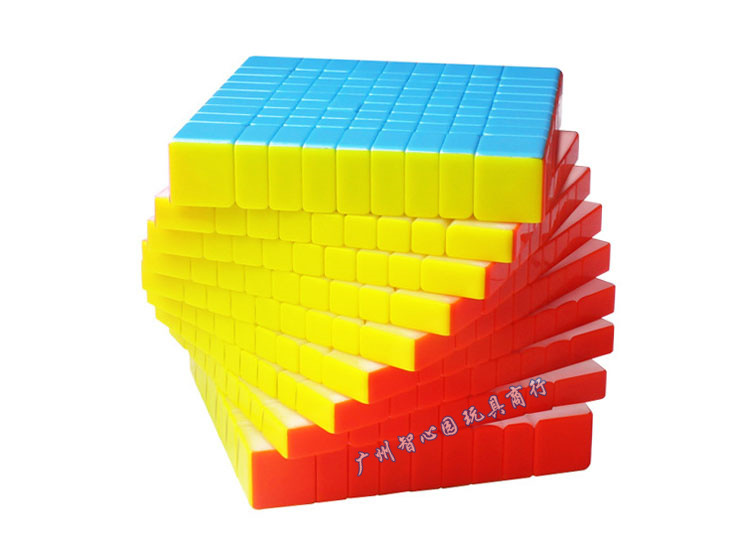 智胜魔方_黄龙九阶魔方 贴纸9智胜黄龙 高阶益智 - 阿里巴巴