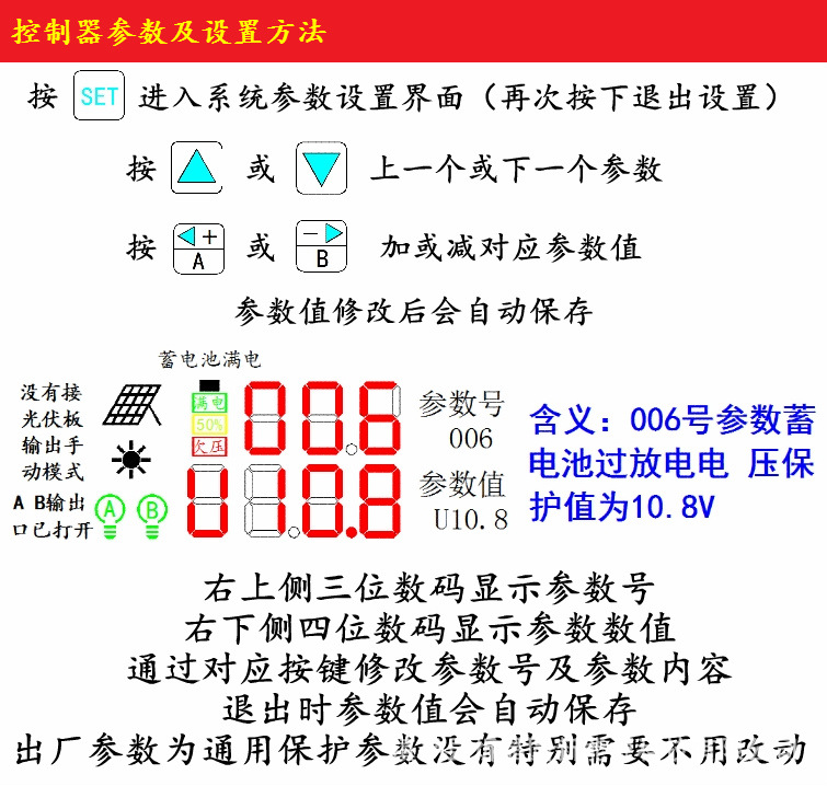10-8_meitu_9