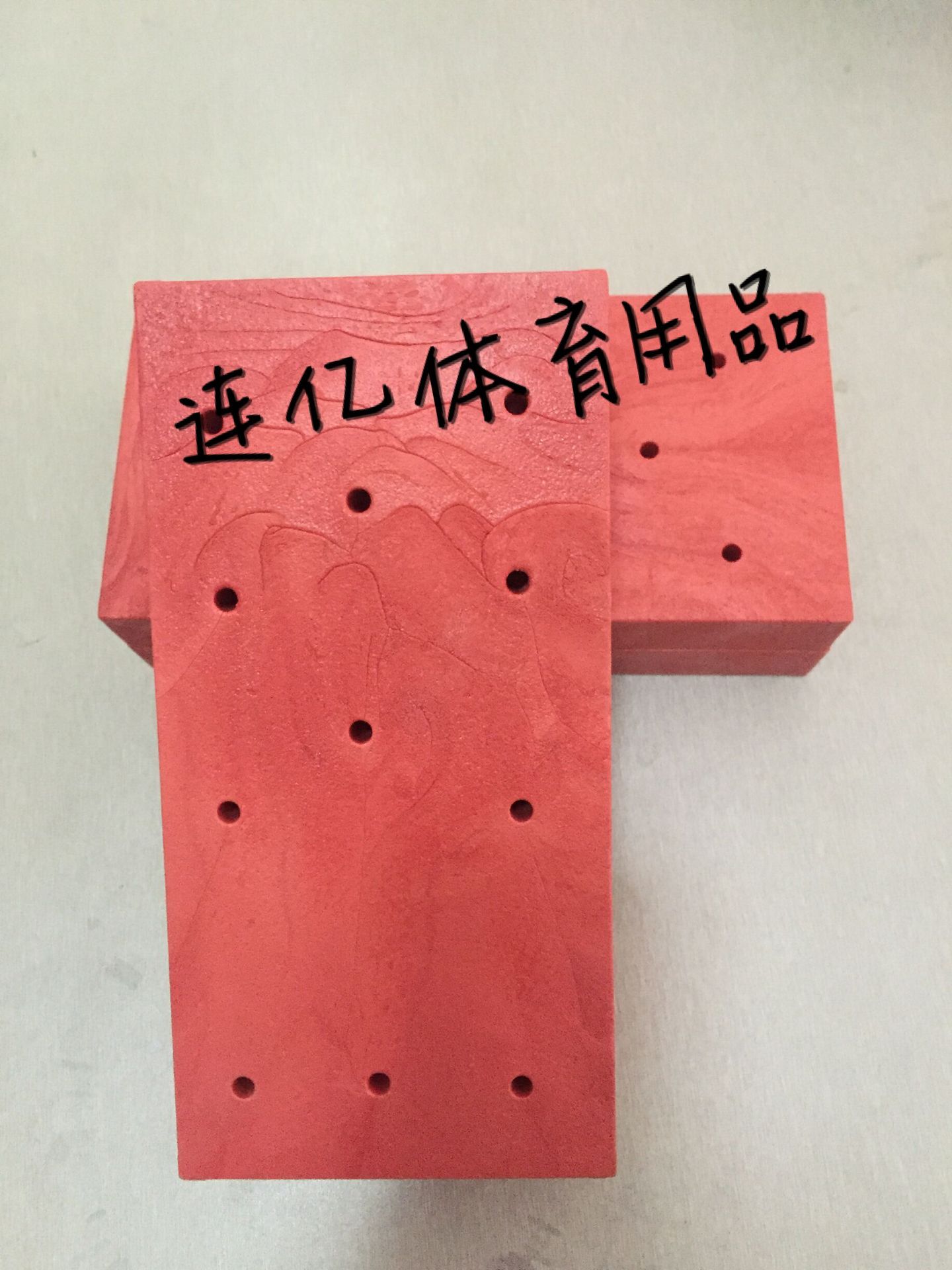 PVC砖头 舞台戏剧表演道具 训练用品批发