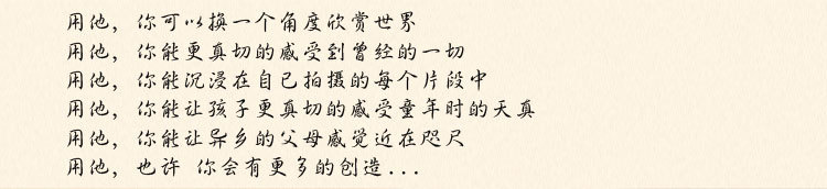 Lunettes VR ou 3D - Ref 1227385 Image 32