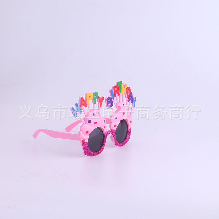 2017新款派对眼镜舞会眼镜