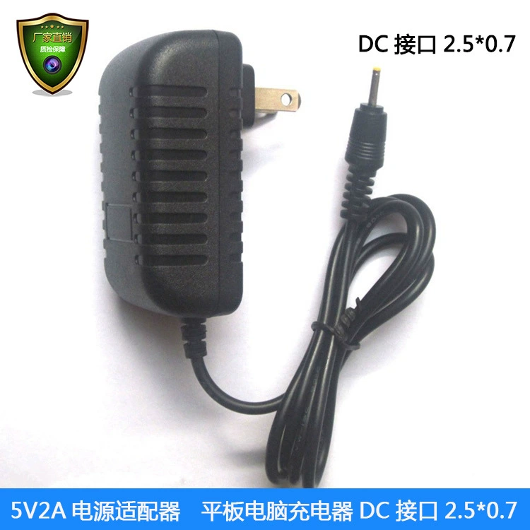 Tablet laptop, charger, power adapters, 5v, 2A
