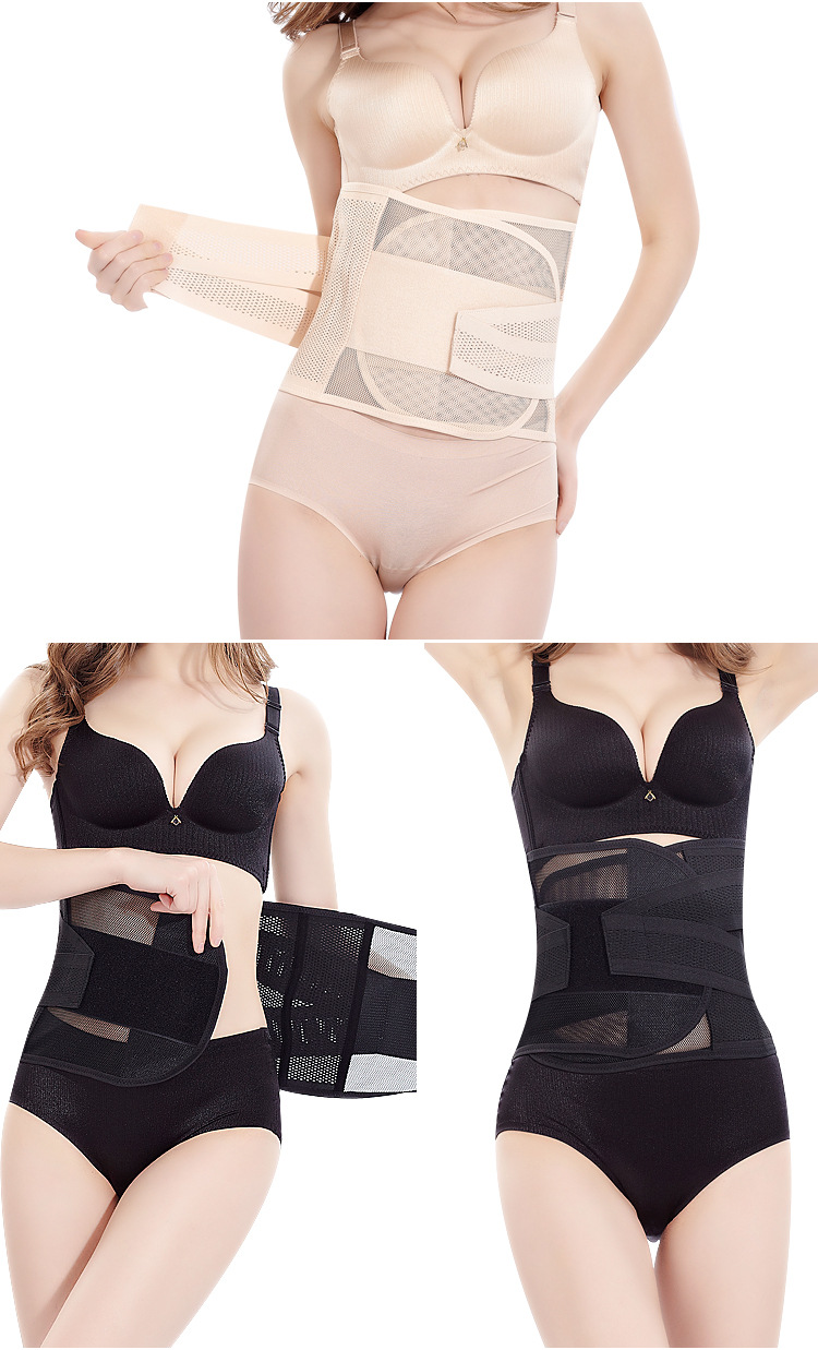 Corset mouvement en nylon - Ref 672681 Image 25
