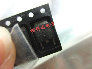 2SC3518-Z 2SC3518 TO252 C3518 场效应管 C3518 NEC 原装