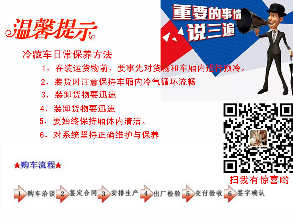 9-160215113132255_副本_副本