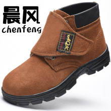 Chaussures de sécurité - Dégâts d impact - Ref 3405016 Image 12