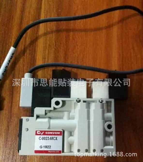 供应 电磁阀 供应贴片机配件 JUKI 40011162 VALVE