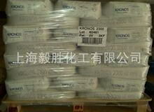 �������Z˹��ī���T����⁰׷�KRONOS 2300