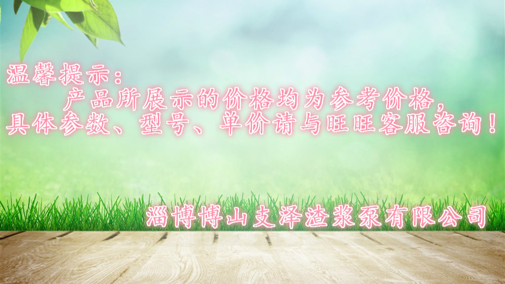 tooopen_sy_171427629275_meitu_