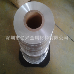 �����X�� �X�ܰ��b�X���� ʳƷ���X�� 0.03mm O�Bܛ���X�� �ɶ���