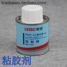 �� PVC�zˮ ճ�τ� UPVC�oˮ���zˮ Ӳ������ϩ�zճ�� ճ�τ�
