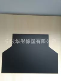 PE塑料板;PP塑料板;ABS塑料板