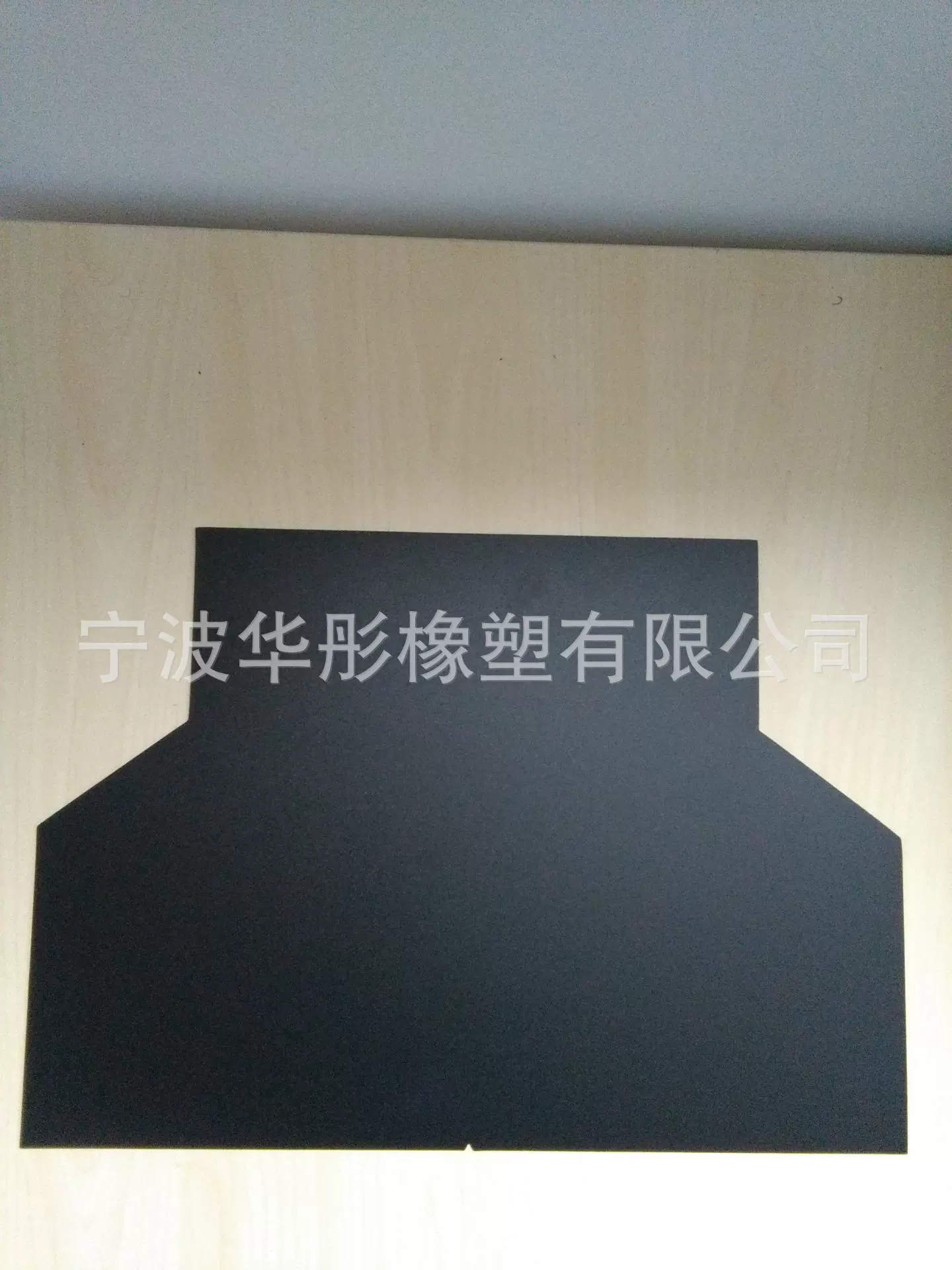 厂家专业定制汽车背板加强片，增强增韧PP板、改性pp板